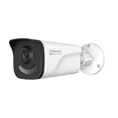 Camera IP 5MP SKYWORTH SKH-I55D8H