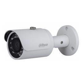 Camera Dahua HDCVI HAC-HFW1200SP-S3 – 2.0MP – Hàng Nhập Khẩu