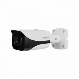 Camera HD-CVI Starlight Pro Dome 2.0 Mega Pixel chống ngược sáng Dahua HAC-HDW2231SP – Hàng nhập khẩu