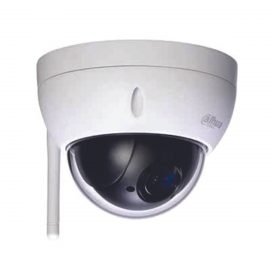 Camera Quan Sát Dahua IPC-HDBW1120EP-W-Hàng Chính Hãng