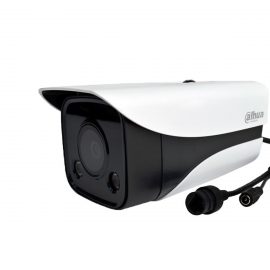 Camera IP Dahua DH-IPC-HFW 2433DM-LED (4MP) – Hàng Nhập Khẩu