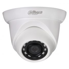 Camera Quan Sát IP Dahua IPC-HDW1220SP-S3 – Hàng Chính Hãng