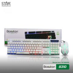 Combo Phím Chuột Bosston 8310 Chính Hãng (Trắng)