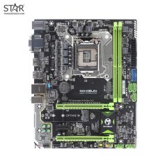 Mainboard Maxsun B250M Cũ