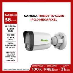 TIANDY TC-C321N