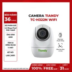 Camera TIANDY TC-H322N