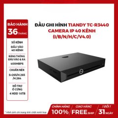 Đầu Ghi Hình TIANDY TC-R3440